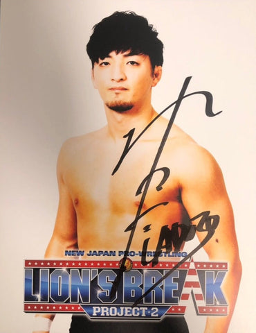 Autographed Ren Narita Portrait 2019 12 (Lion's Break Project 2)