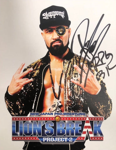 Autographed Rocky Romero Portrait 2019 12 (Lion's Break Project 2)