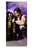 SHO "BOSJ33" SHO "BOSJ33" Strong Big Poster A/B [Pre-Order]