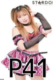STARDOM Autographed Portrait 2026 Unaffiliated [Pre-Order]