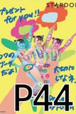 STARDOM Autographed Portrait 2026 Unaffiliated [Pre-Order]