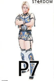 STARDOM Autographed Portrait 2026 STARS [Pre-Order]