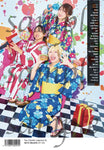 [Autographed by UNIT] The YUKATA Collection’25 Premium Photo Book [Pre-Order]③
