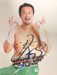 Autographed Ryusuke Taguchi Portrait 2019 08 (Super J Cup 2019)
