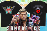 SANADA × TOKYO HIRO - ADOPT DON'T SHOP T-shirt