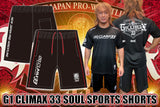 G1 CLIMAX 33 SOUL SPORTS Short Pants