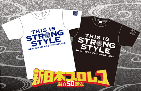 This is Strong Style T-Shirt White【Imported】
