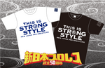 This is Strong Style T-Shirt Black【Imported】