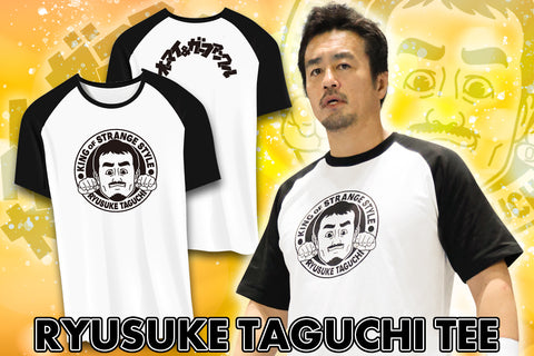 Shingo Takagi - Made in Japan T-Shirt – TOKON SHOP Global - New Japan  Pro-Wrestling of America