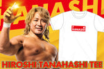 Hiroshi Tanahashi - TaHaNashi T-Shirt
