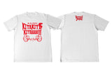Shingo Takagi - Kitakitakitaaaa Dry T-Shirt [Pre-Order]