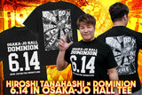 Hiroshi Tanahashi x DOMINION 6.14 T-shirt