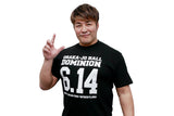 Hiroshi Tanahashi x DOMINION 6.14 T-shirt