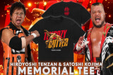 Tencozy - Memorial T-Shirt