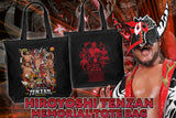 Hiroyoshi Tenzan Memorial Large Tote Bag [Pre-Order]