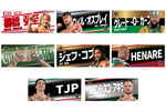 Jeff Cobb Support Towel [Pre-order]