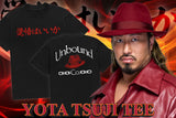 Yota Tsuji - Kakugo wa iika T-shirt