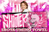Shota Umino "INDOMITABLE LION" Sports Towel (2026) [Pre-Order]