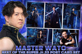 Master Wato Postcard Set [Pre-Order]