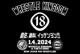Wrestle Kingdom 18 T-Shirt