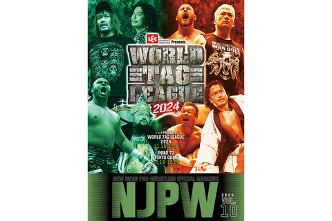 WORLD TAG LEAGUE 2024 Guide Book [Pre-Order]