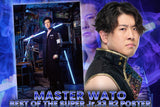 Master Wato B2 Poster [Pre-Order]