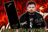Aaron Wolf "Wolf Spirit" Sports Towel [Pre-Order]