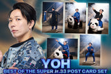 YOH Postcard Set [Pre-Order]