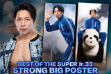 YOH "BOSJ33" Strong Big Poster A/B [Pre-Order]