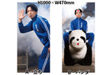 YOH "BOSJ33" Strong Big Poster A/B [Pre-Order]