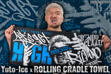 Yuto-Ice×ROLLING CRADLE Face Towel [Pre-Order]
