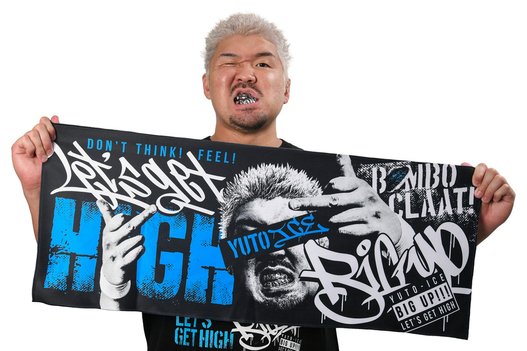 Yuto-Ice – TOKON SHOP Global - New Japan Pro-Wrestling of America