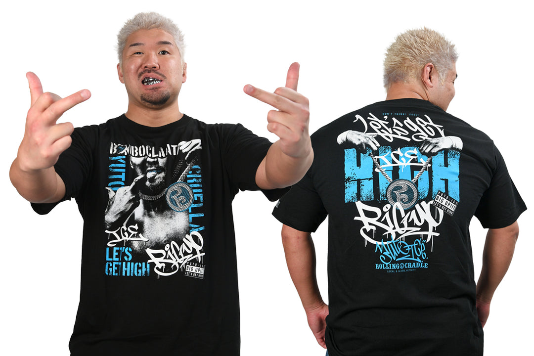 Yuto-Ice – TOKON SHOP Global - New Japan Pro-Wrestling of America