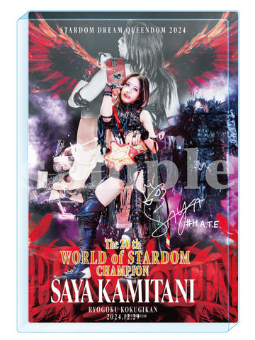 Saya Kamitani 20th World of Stardom Acrylic Block [Pre-Order]