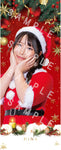 [STARDOM] Visual Towel Christmas [Pre-Order]