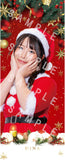 [STARDOM] Visual Towel Christmas [Pre-Order]