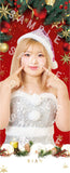 [STARDOM] Visual Towel Christmas [Pre-Order]