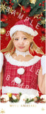 [STARDOM] Visual Towel Christmas [Pre-Order]