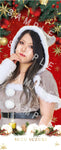 [STARDOM] Visual Towel Christmas [Pre-Order]