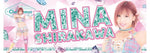 [STARDOM] Support Towel 2023 AUTUMN Club Venus [Pre-Order]