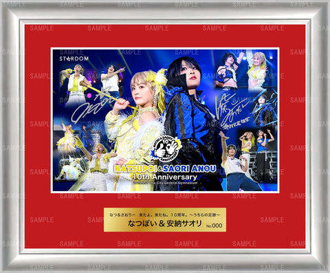 [Autograph by Natsupoi and Anou Saori] -10th Anniversary- Photo frame [Pre-Order]