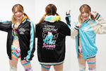 Mayu Iwatani Pochi Sukajan 2024 [Pre-Order]