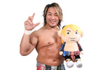 Big Pyonsuke Hiroshi Tanahashi [Pre-Order]