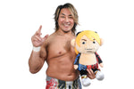 Big Pyonsuke Hiroshi Tanahashi [Pre-Order]