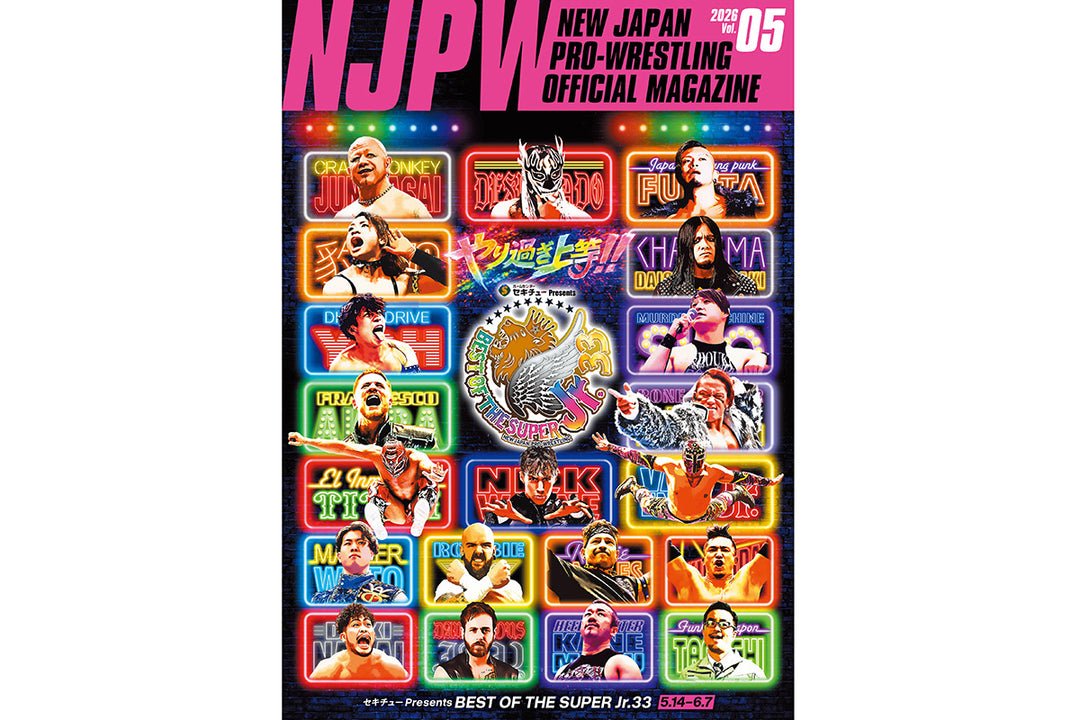 NJPW - TOKON SHOP Global – TOKON SHOP Global - New Japan Pro