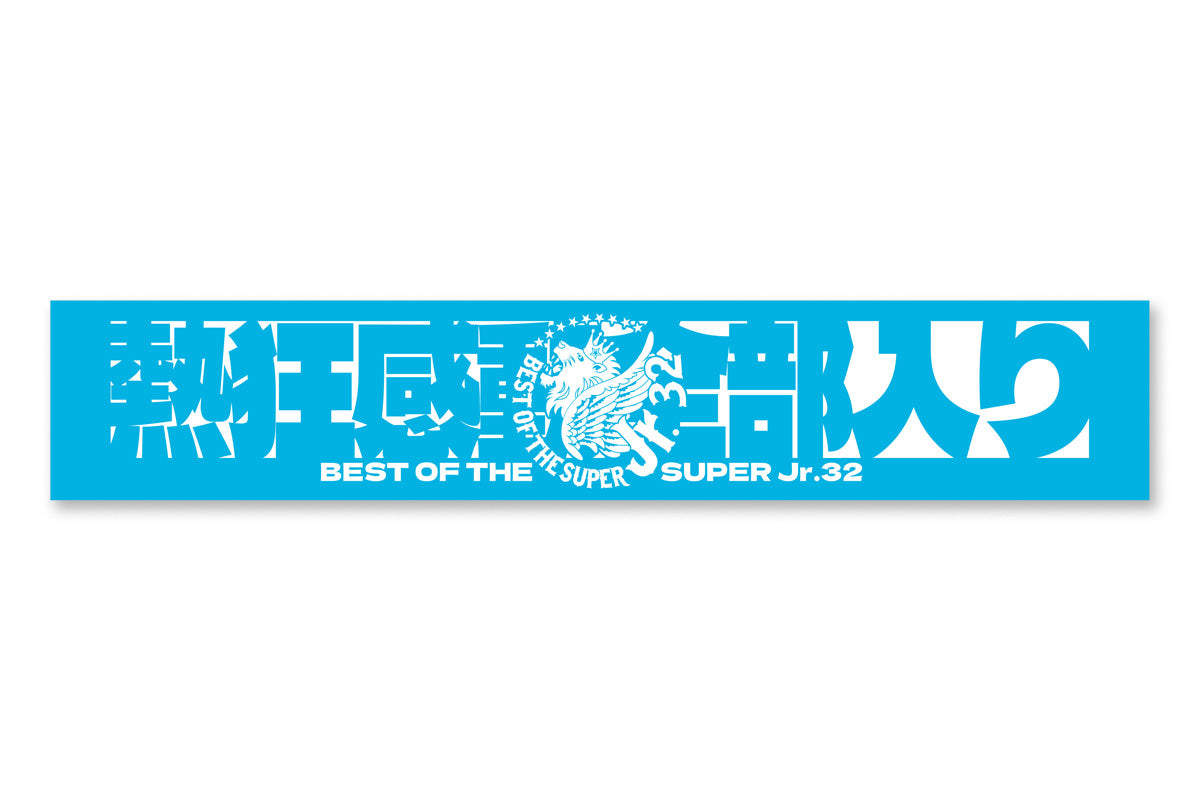 Hiromu Takahashi – TOKON SHOP Global - New Japan Pro