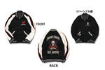 Saya Kamitani Reversible Sukajan Jaket 2025 [Pre-Order]