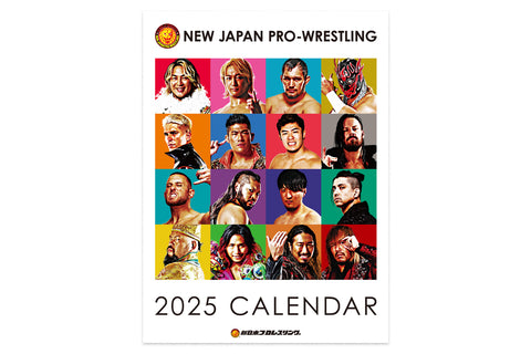 2025 New Japan Pro-Wrestling Calendar (wall hanging B3 Size)