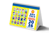 NJPW Desktop Calendar 2026 [Pre-Order]