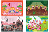 NJPW Desktop Calendar 2026 [Pre-Order]